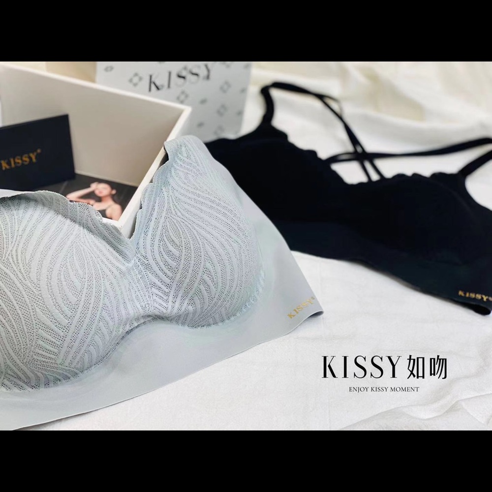 Kissy bra - Picture 4 of 13